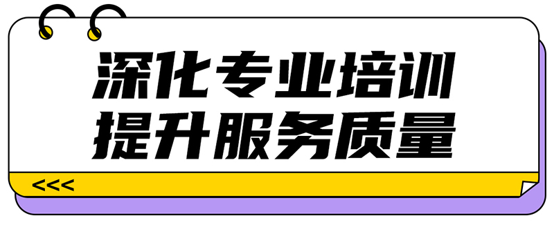紐樂(lè)曼Honour Team醫(yī)學(xué)營(yíng)養(yǎng)開(kāi)拓營(yíng)第13期站圓滿結(jié)營(yíng)01.jpg 紐樂(lè)曼Honour Team醫(yī)學(xué)營(yíng)養(yǎng)開(kāi)拓營(yíng)第13期站圓滿結(jié)營(yíng)01.jpg