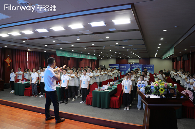 菲洛維夏季內(nèi)訓(xùn)營(yíng) (2).jpg 菲洛維夏季內(nèi)訓(xùn)營(yíng) (2).jpg