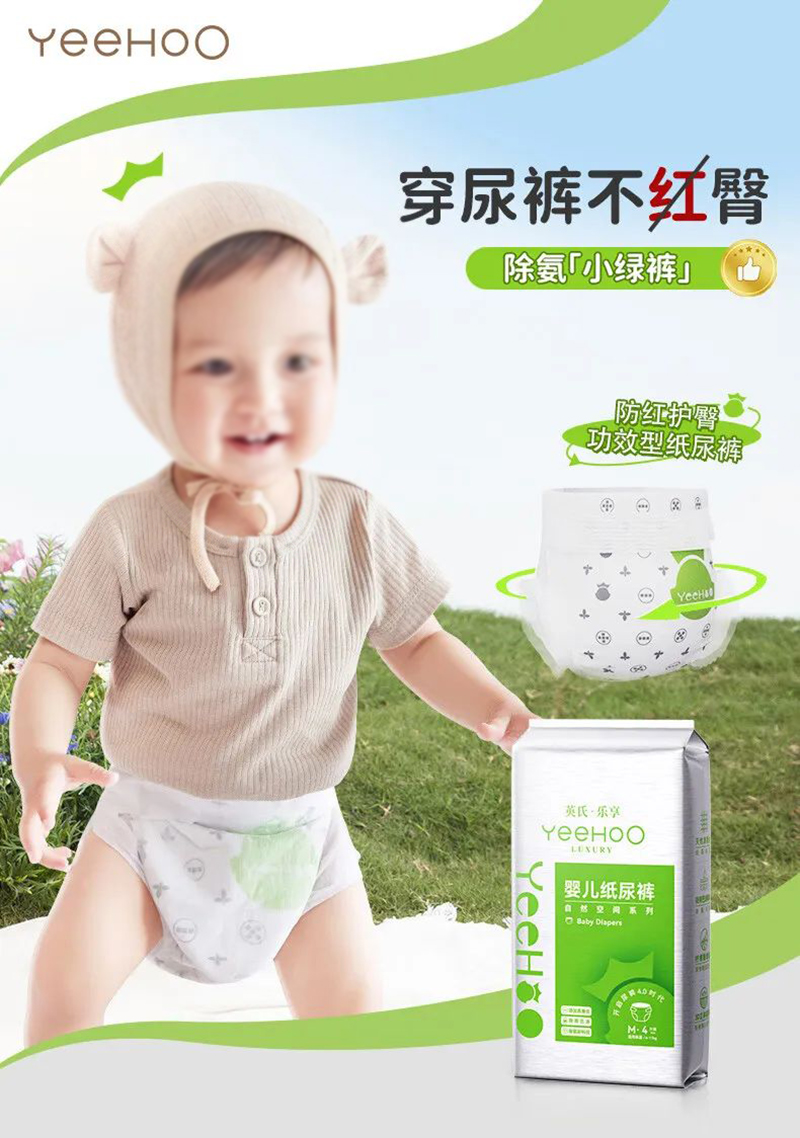 Ӣ�ϡ�����yinge����ѝ.jpg