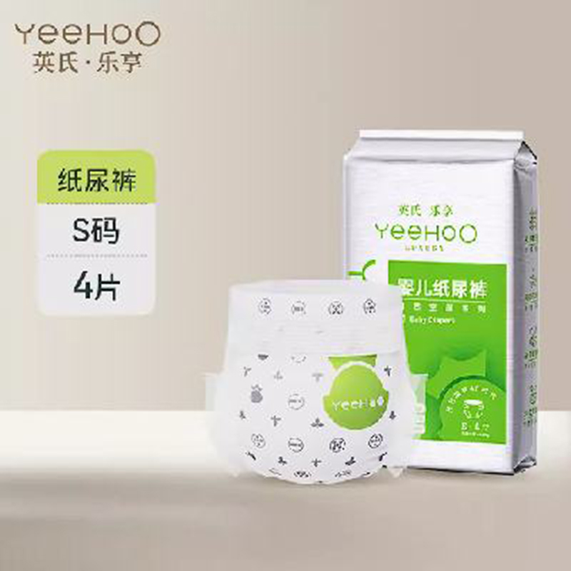 Ӣ�ϡ���(l��)��yinge����ѝS�a.jpg