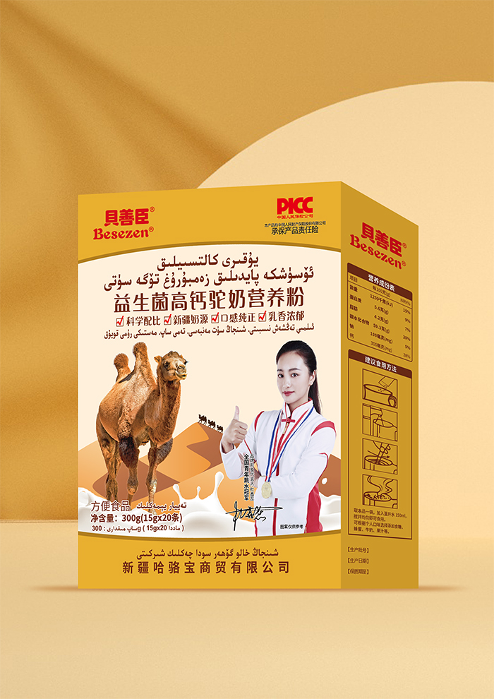 ؐ�Ƴ����������}��̠I�B(y��ng)�ۏ�(qi��ng)���x�ܽK����؛�����e(cu��)�^