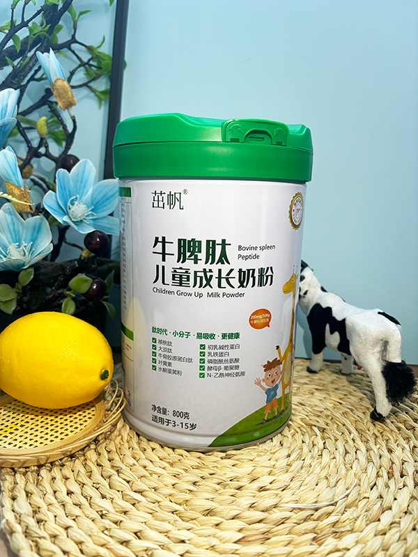 ��ͯ�I�B(y��ng)���x�����·�ţƢ�ĳ��L�̷�ȫ�����̻���M(j��n)����