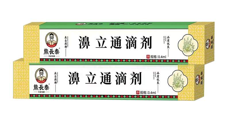 ���L(zh��ng)̩���ͨ�΄�������� ���ر�ǻ�o(h��)���Ј�(ch��ng)�C(j��)��