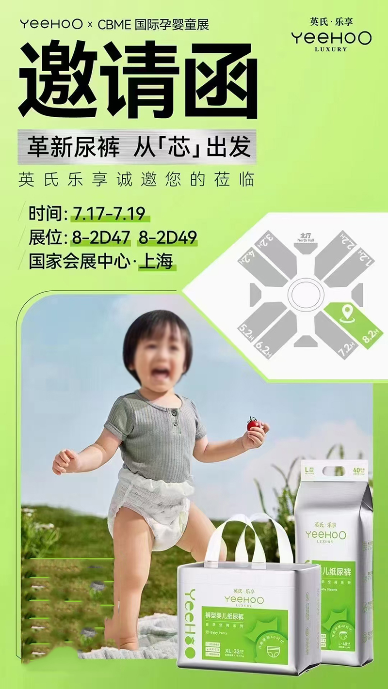 Ӣ�Ϙ���ѝ��yinge����ѝ.jpg