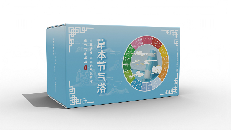 曉嬰坊草本節(jié)氣浴.jpg 曉嬰坊草本節(jié)氣浴.jpg