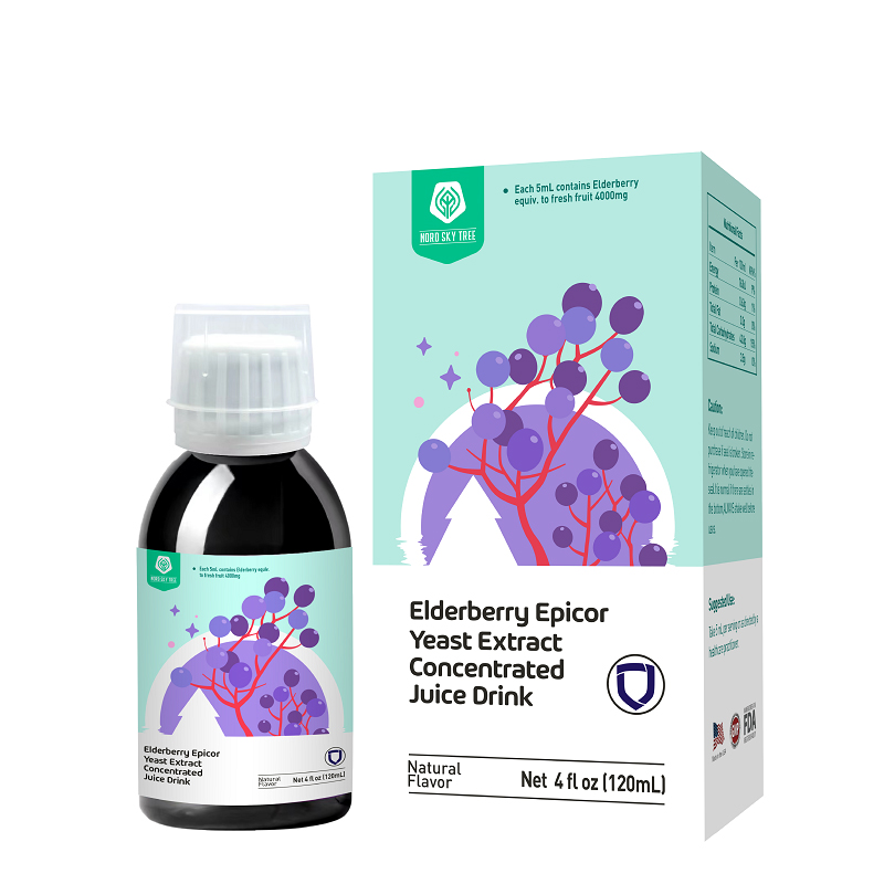 空之樹(shù)接骨木莓飲品.jpg 空之樹(shù)接骨木莓飲品.jpg