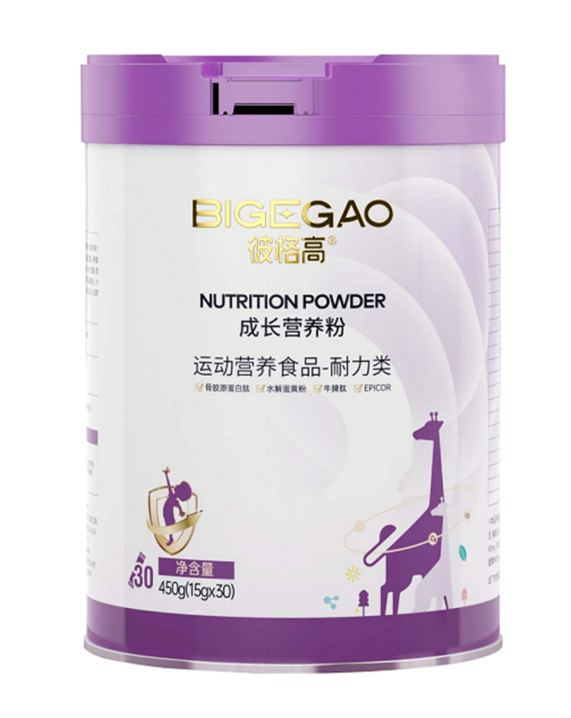 彼格高成長營養(yǎng)粉.jpg 彼格高成長營養(yǎng)粉.jpg