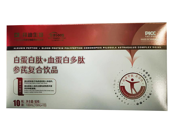 ��(chu��ng)� I�B(y��ng)�M�����׵����� + Ѫ���׶��ą��Ώͺ��Ʒ�_������