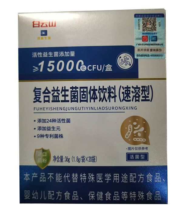 �۽���ͯ�I�B(y��ng)��������Ԫ�󽡿��԰ݵ������������۞������չ OEM ���ӹ��I(y��)��