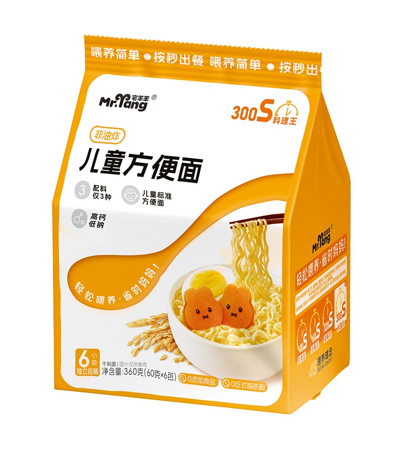  լ����ͯ������ 360��