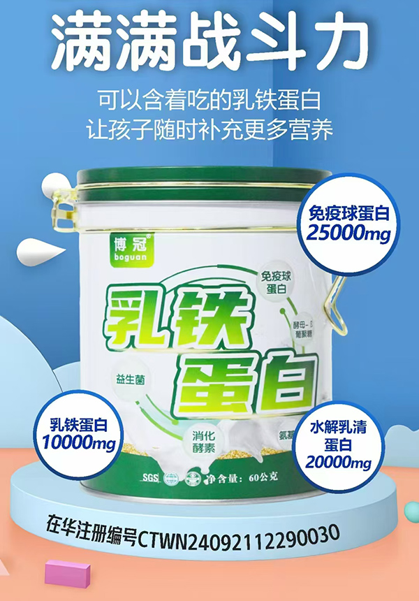 ��Ʒ�� + ��Ʒ�|(zh��)���������F�����\(ch��ng)��ȫ��(gu��)������