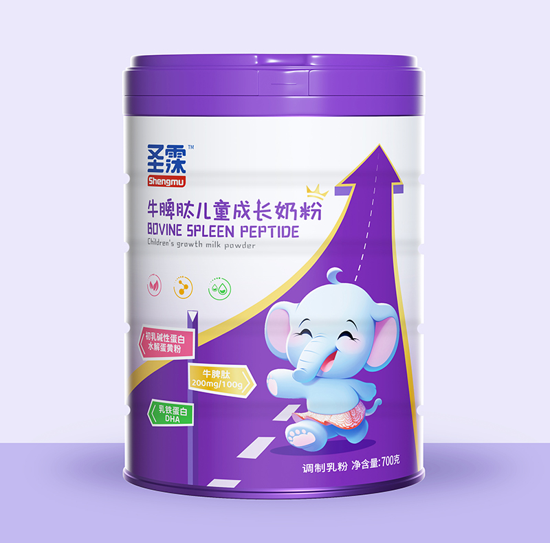 ʥ�ţƢ�ă�ͯ���L(zh��ng)�̷�