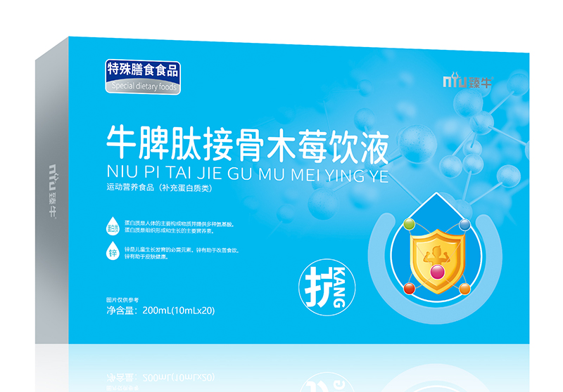   ��ţţƢ�Ľӹ�ľݮ�Һ