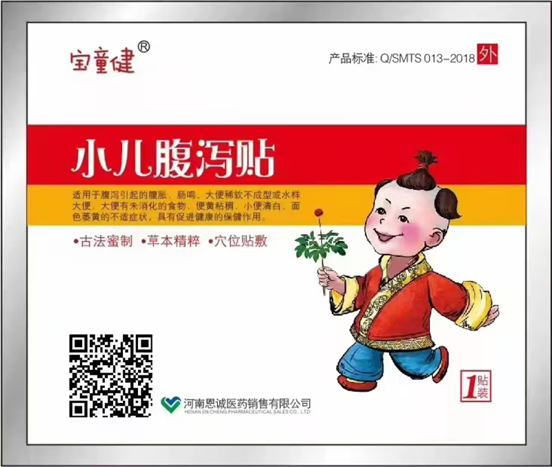 �ŷ���ˇ+�ݱ��䷽������ͯ�����a�N����˄�ĸ���Ј���