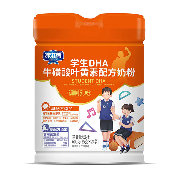 ζ���ȌW(xu��)��DHA�������~�S���䷽�̷� �����p�䷽�֕r(sh��)�a(b��)��I�B(y��ng)