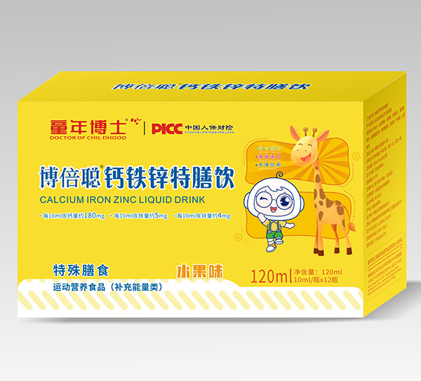 �����}�F�\���������ͯ���L�°�H