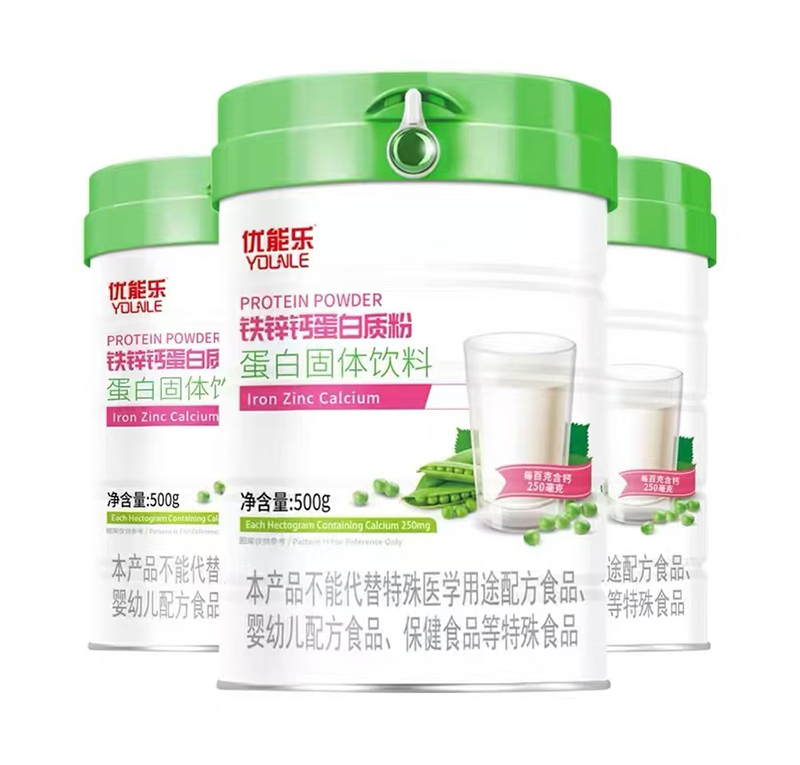 優(yōu)能樂鐵鋅鈣蛋白質(zhì)粉.jpg 優(yōu)能樂鐵鋅鈣蛋白質(zhì)粉.jpg