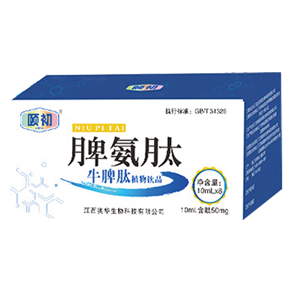 �\(ch��ng)���������U��Ƣ����ţƢ��ֲ���Ʒ�_(k��i)������