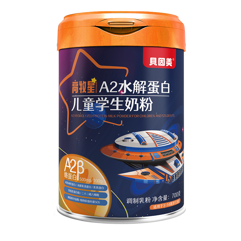 ؐ����������A2�̷���׷��������ͯ���_(k��i)���Ј�(ch��ng)�²���