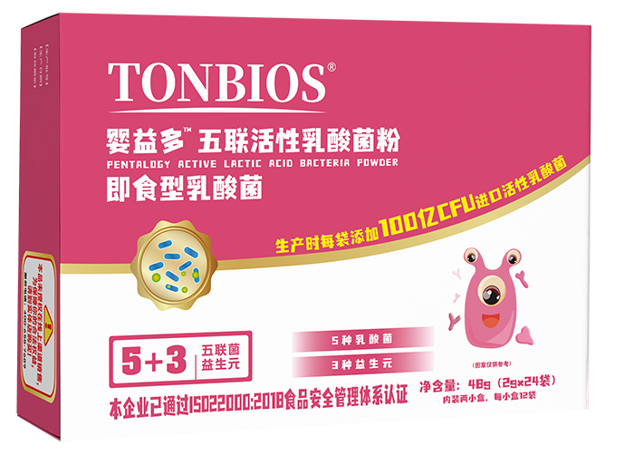 ��ͯ�Ј��C����ͮ��ʿ���������������̻���_��