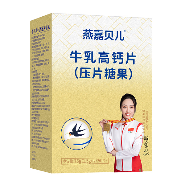 ���ؐ��Ʒ��ţ����}Ƭ�׽�Ƭ �����S��������