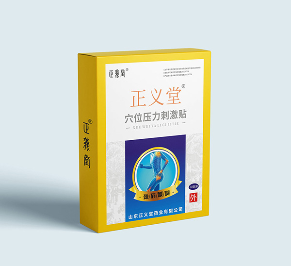 �������o�Ј��C�������x��Ѩλ�����̼��Nȫ�����̆���