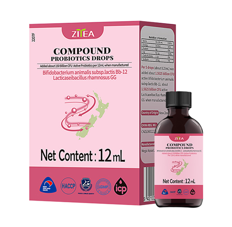 智雅Bb-12+LGG益生菌.jpg