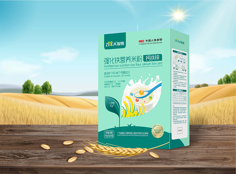 智雅強化鐵營養(yǎng)米粉鈣鐵鋅 盒裝.jpg 智雅強化鐵營養(yǎng)米粉鈣鐵鋅 盒裝.jpg