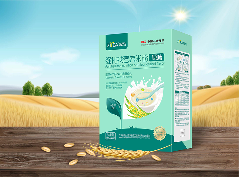 智雅強(qiáng)化鐵營養(yǎng)米粉原味 盒裝