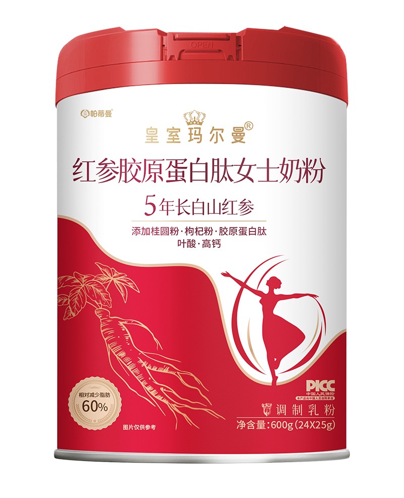 ����Ůʿ�̷�ِ���Ҵ��ӹ������ս���ʳƷ����(zhu��n)�I(y��)����������ռ�Ј�(ch��ng)��