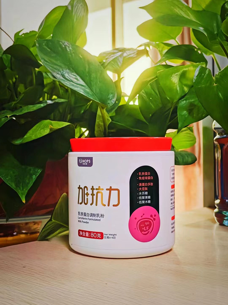 澳優(yōu)加抗力乳鐵蛋白調制乳粉.jpg 澳優(yōu)加抗力乳鐵蛋白調制乳粉.jpg