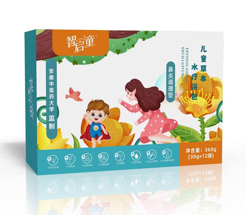 �ǆ�ͯ��ͯ�ݱ�ˮ��ԡ�� �����{����