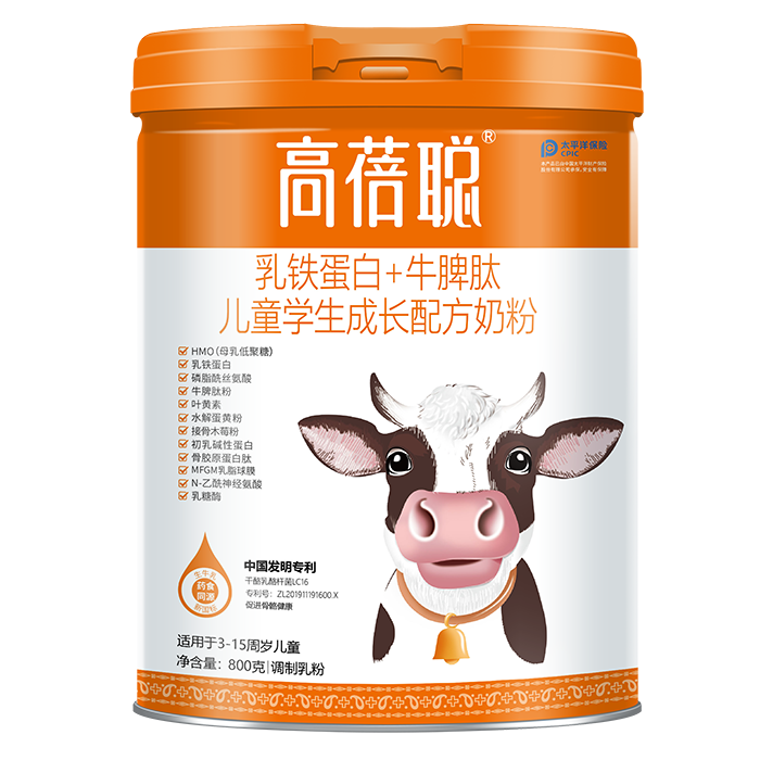 �������F����+ţƢ�ă�ͯ�W(xu��)�����L�䷽�̷��Ј�(ch��ng)����,����o�n����