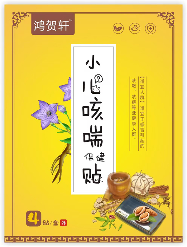 �������x�������R܎С���ȴ��N�@���L��A