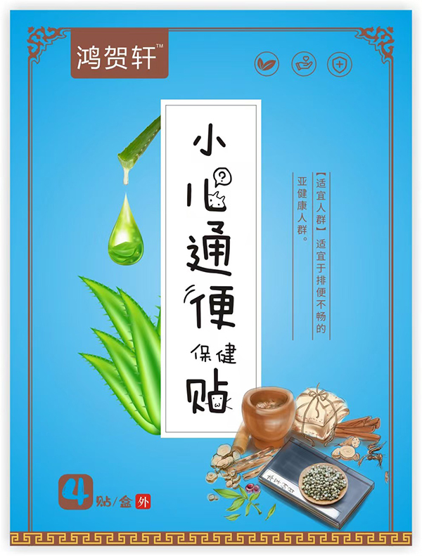 ���R܎С��ͨ���N���ĳɷֵ��O(sh��)Ӌ(j��)��ÿһ̎���麢�ӿ���