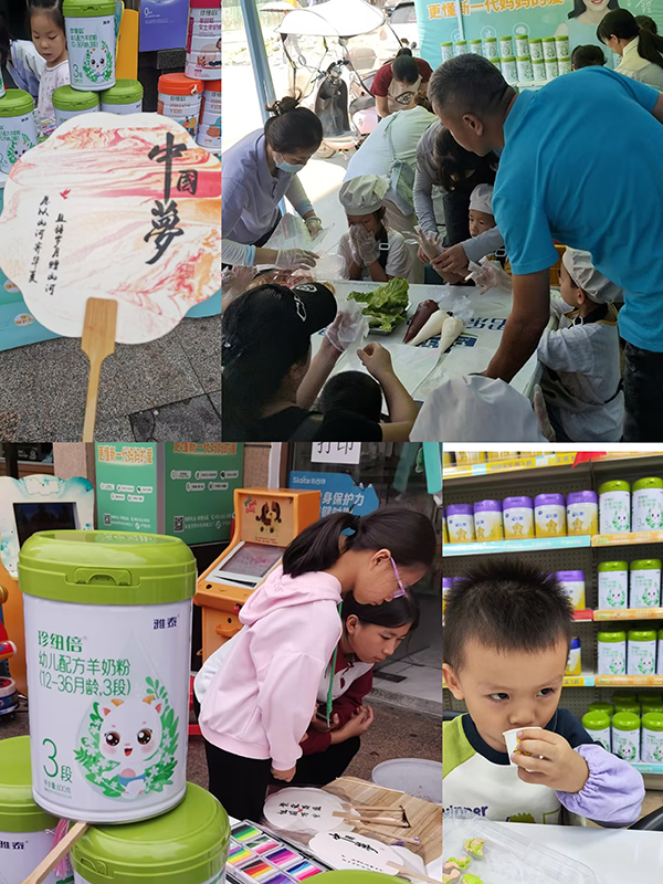 ��~�����̷���(hu��)�Tϵ�y(t��ng)����(j��) ǧ�f(w��n)����Y����� (5).jpg