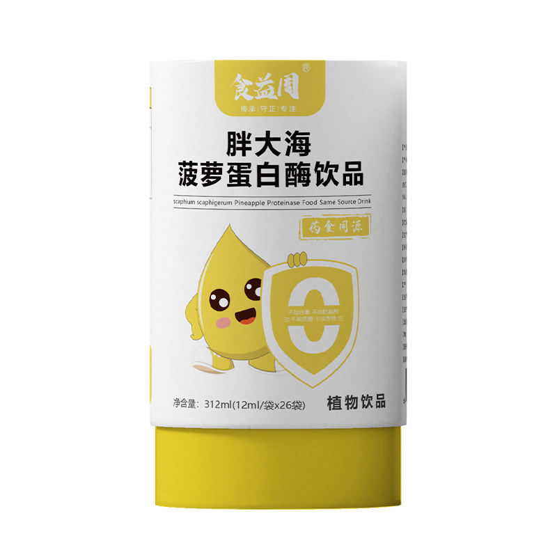 ʳ�����ִ󺣲��}����ø�Ʒ ֲ���䷽��ȫ�I�B(y��ng)