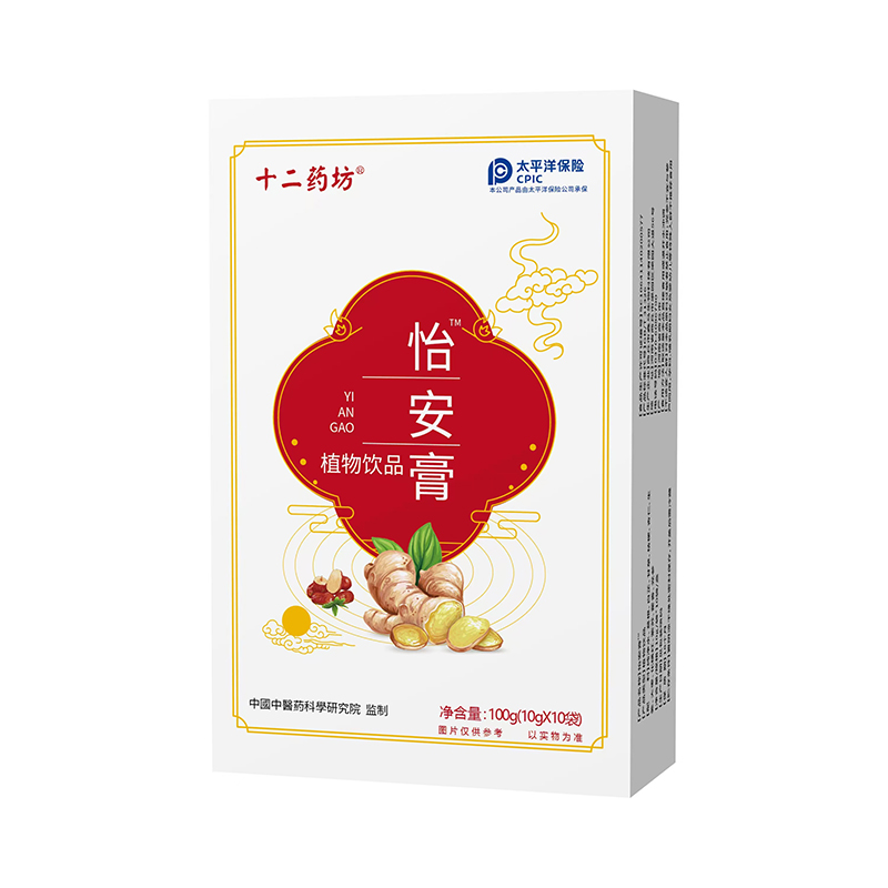  ʮ��ˎ��������