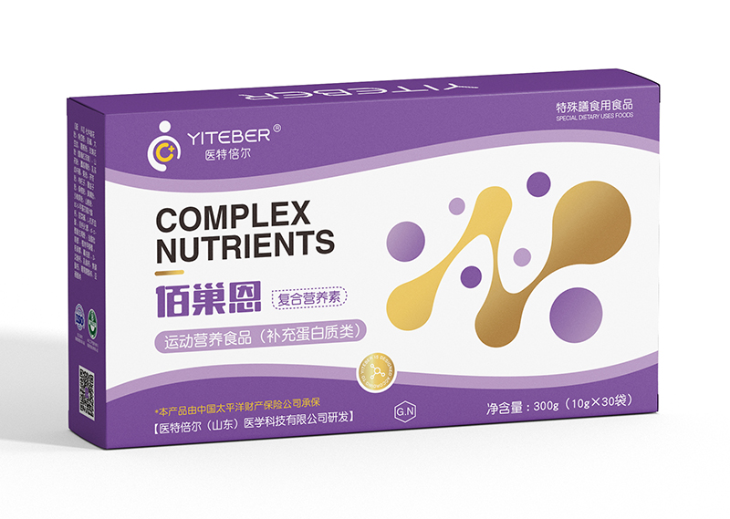 醫(yī)特倍爾佰巢恩復(fù)合營(yíng)養(yǎng)素.jpg 醫(yī)特倍爾佰巢恩復(fù)合營(yíng)養(yǎng)素.jpg