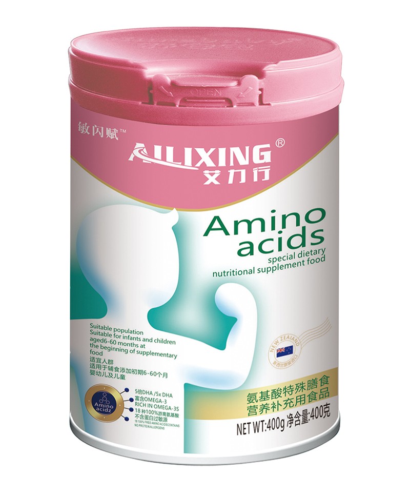 艾力行氨基酸特殊膳食營養(yǎng)補(bǔ)充用食品