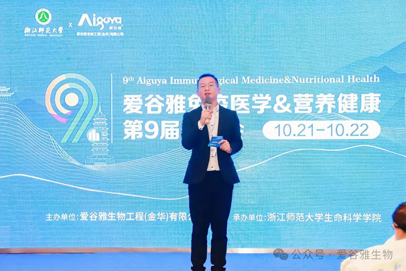 ���ʻ�� | �۹��������t(y��)�W(xu��)&�I�B(y��ng)�����ھŌÌW(xu��)�g(sh��)��������Ļ��