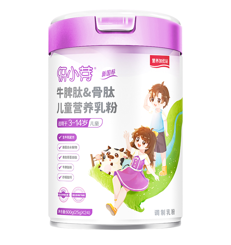 �I(y��ng)�B(y��ng)�Ӄ�(y��u)վ��СѿţƢ��&���ă�ͯ�I(y��ng)�B(y��ng)��� ��(gu��)��(bi��o)�J(r��n)�CƷ�|(zh��)����