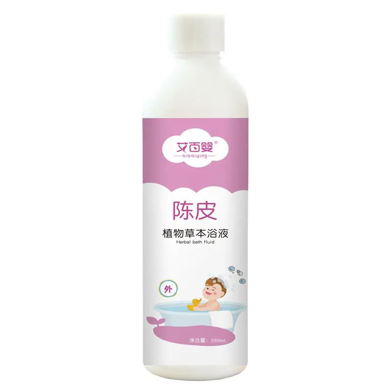 艾百嬰草本浴液-陳皮.jpg