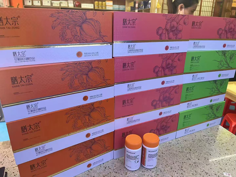 膳太宗藥食同源營(yíng)養(yǎng)飲品陳列1.jpg 膳太宗藥食同源營(yíng)養(yǎng)飲品陳列1.jpg