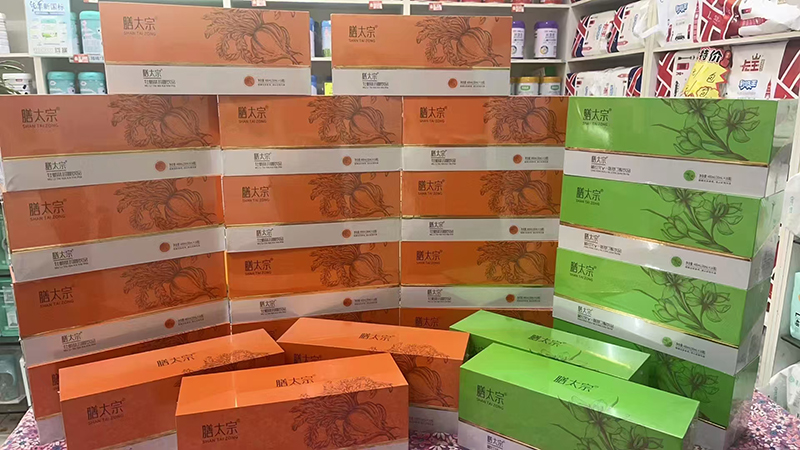 膳太宗藥食同源營(yíng)養(yǎng)飲品陳列8.jpg 膳太宗藥食同源營(yíng)養(yǎng)飲品陳列8.jpg