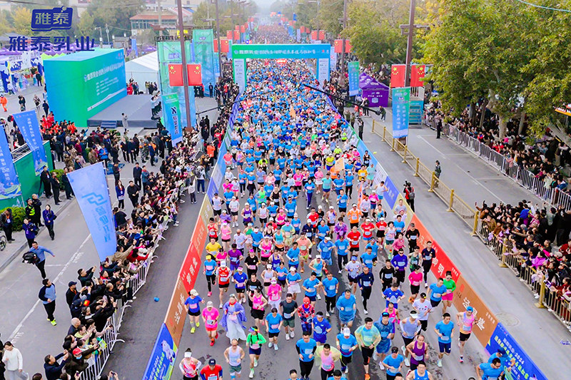 �f�˹������������R����̩��I(y��)��2024�������������R����ِ�A�M�ɹ���