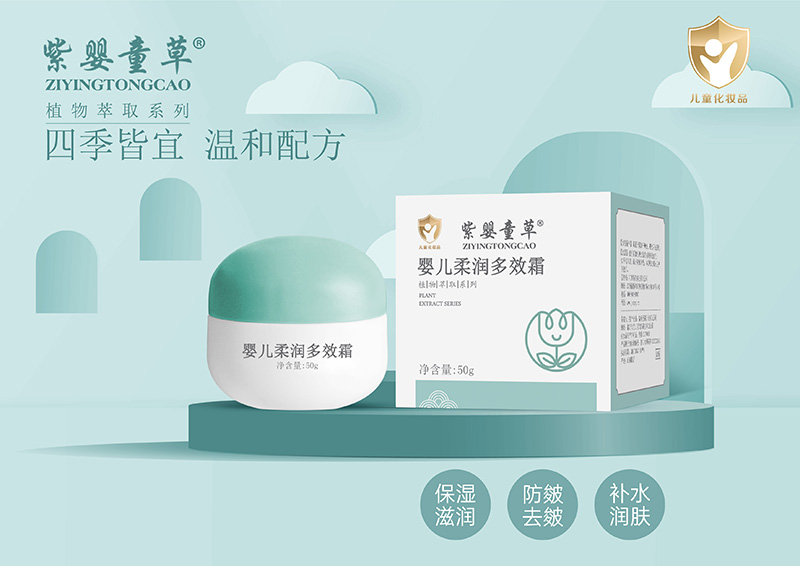 �ϋ�ͯ�݋냺�᝙��Ч˪ �ﶬ�r��(ji��)���o(h��)���ۼ�