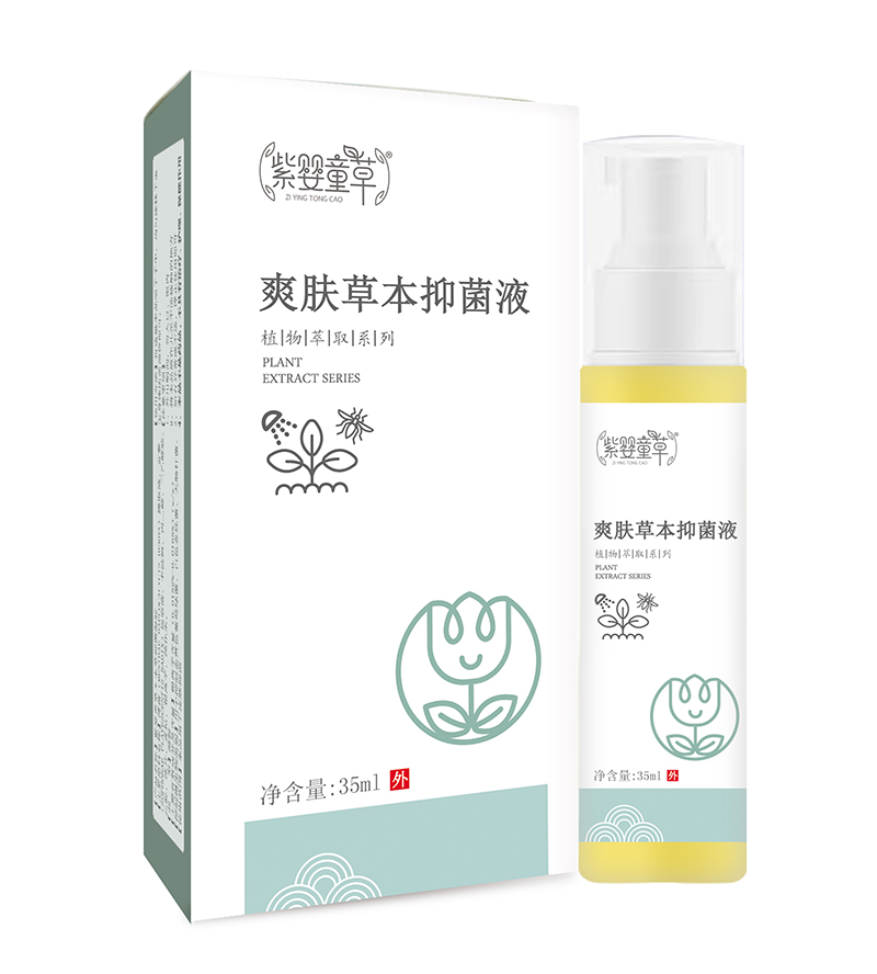   �ϋ�ͯ��ˬ�w�ݱ��־�Һ