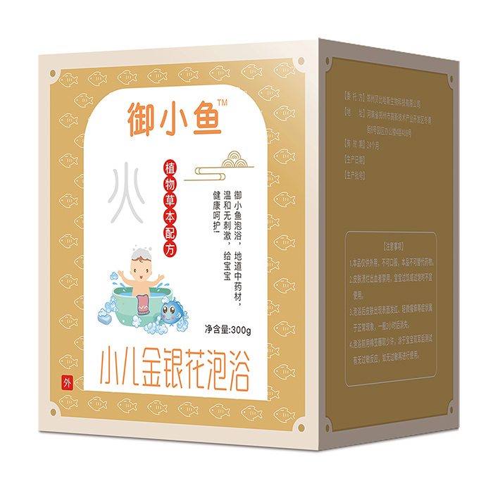  ��С�~С�����y����ԡ