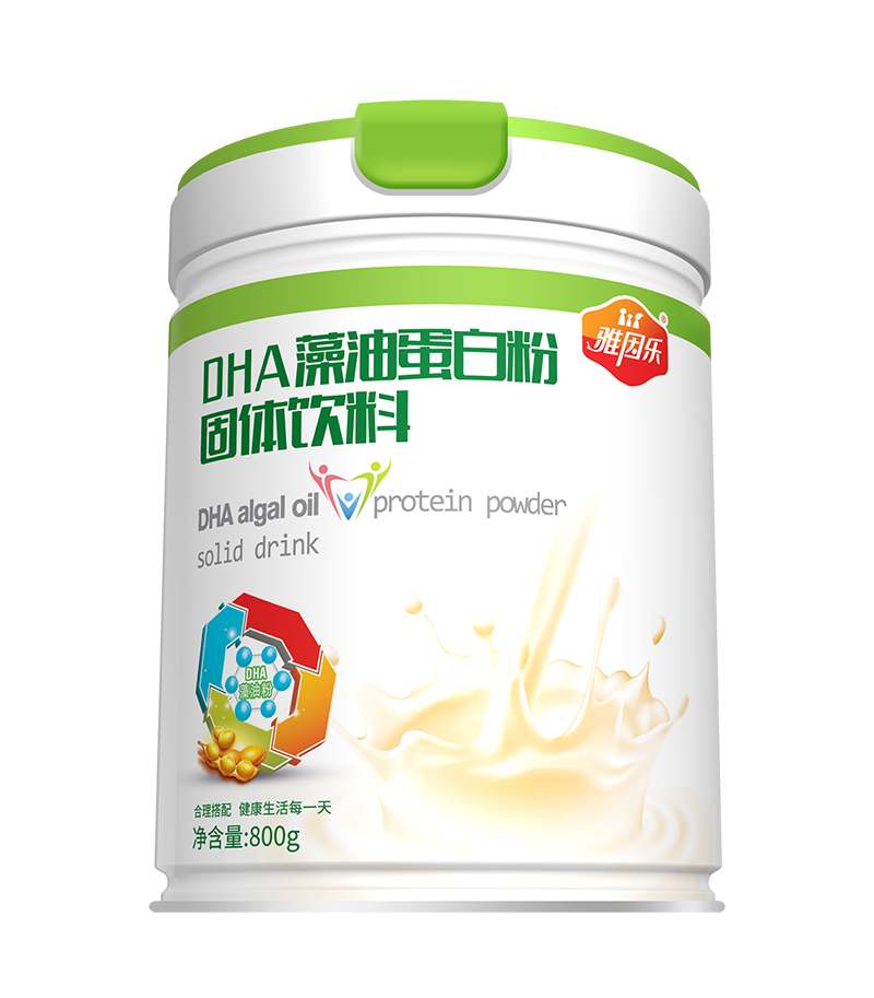  ����DHA���͵��׷�